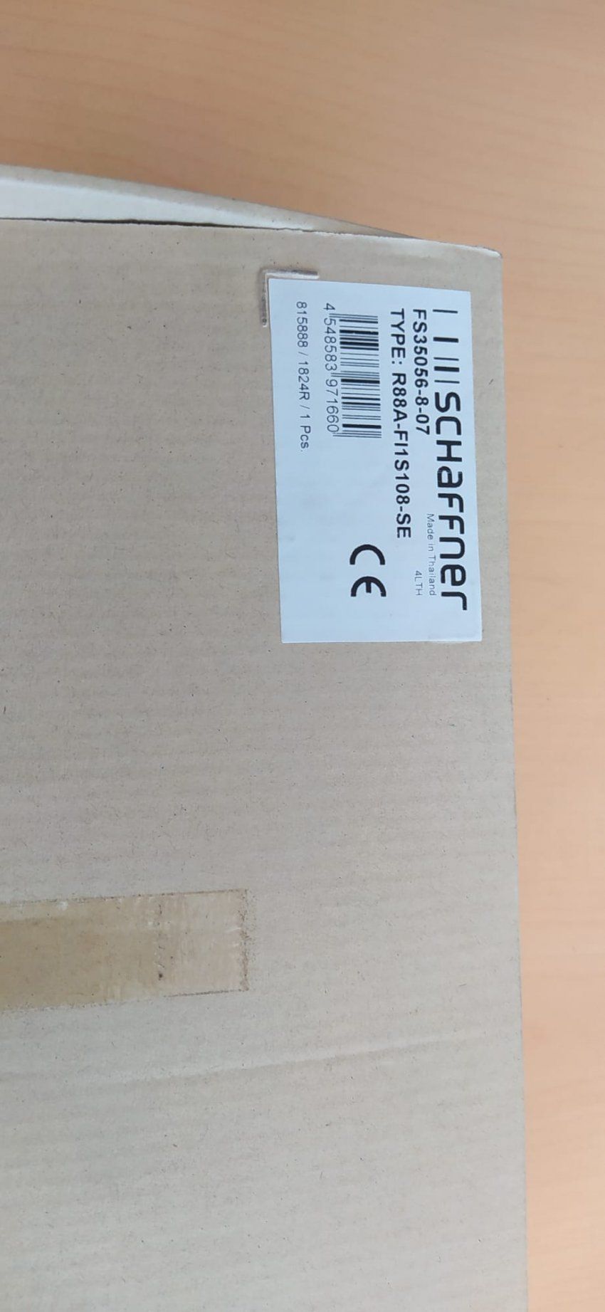 WhatsApp Image 2023 07 17 at 17.38.01